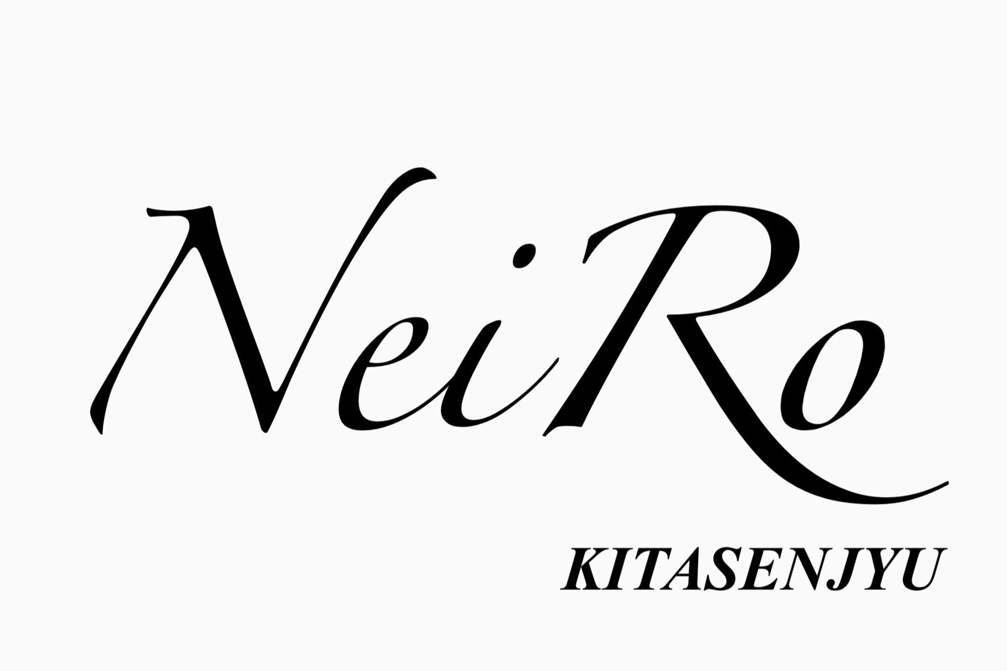 ネイロ 北千住(NeiRo)1