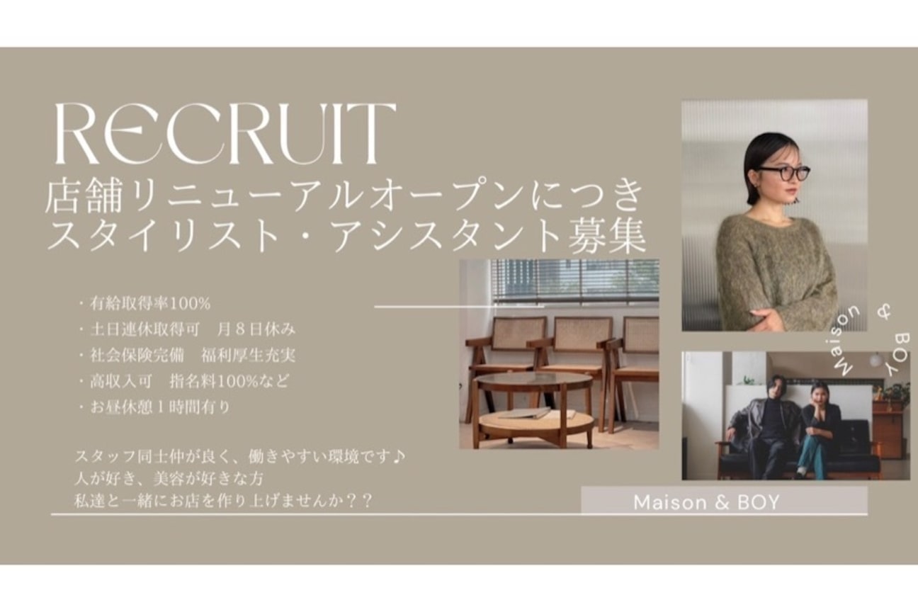 MEN'S SALON BOY 栄【メンズサロンボーイ】(合同会社edit)画像1