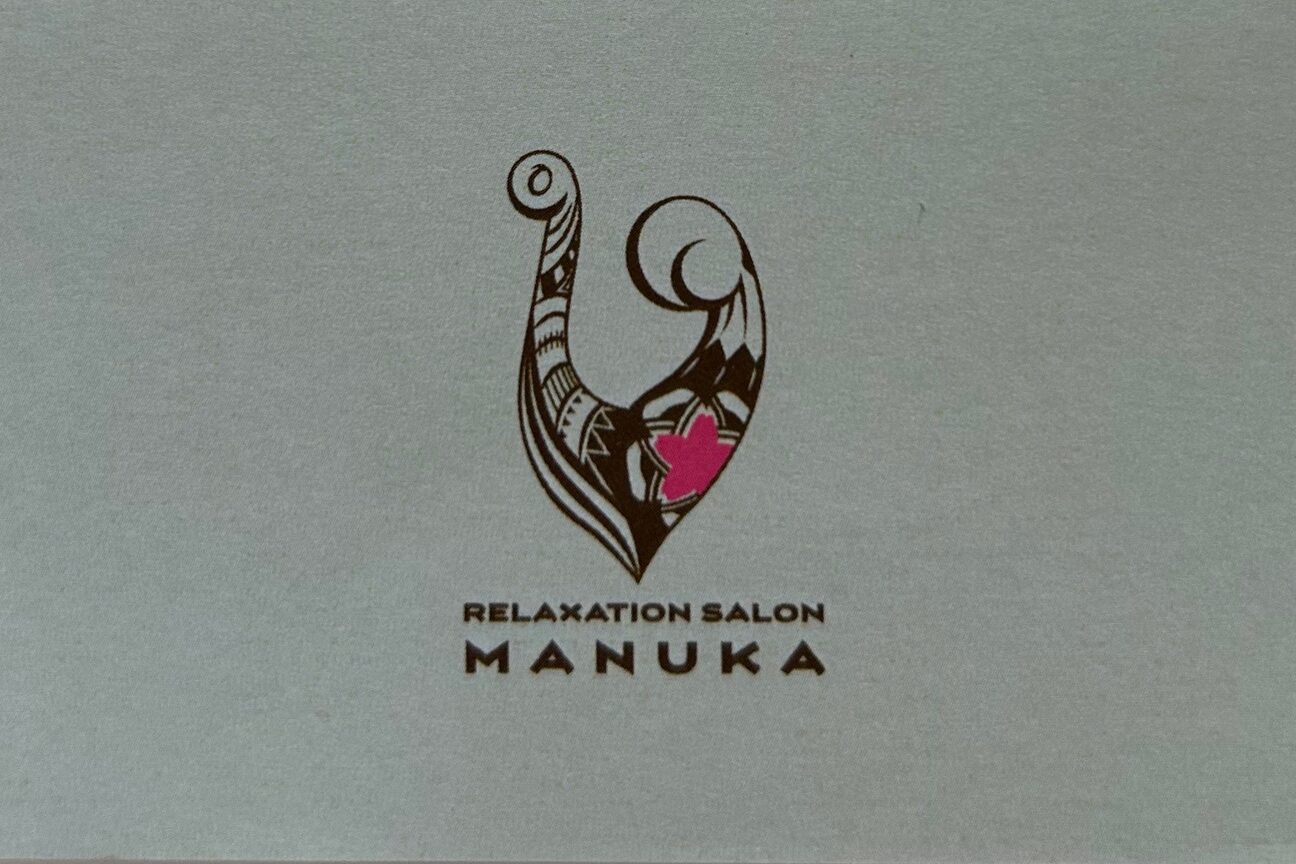 MANUKA（ＭＡＮＵＫＡ）画像1