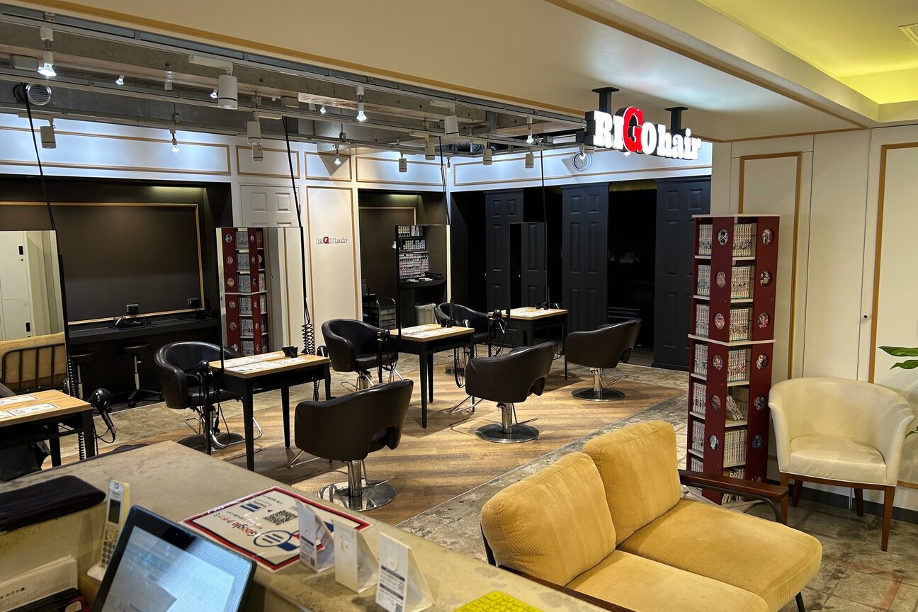 RIGO hair（ＲＩＧＯ　ｈａｉｒ）画像1