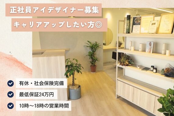 リンク(Link)