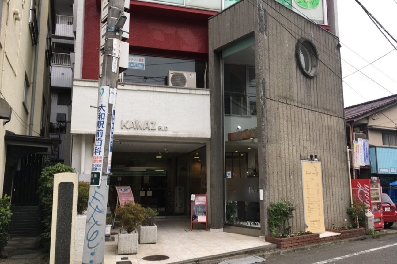 エステルーム　リ－フズ画像1