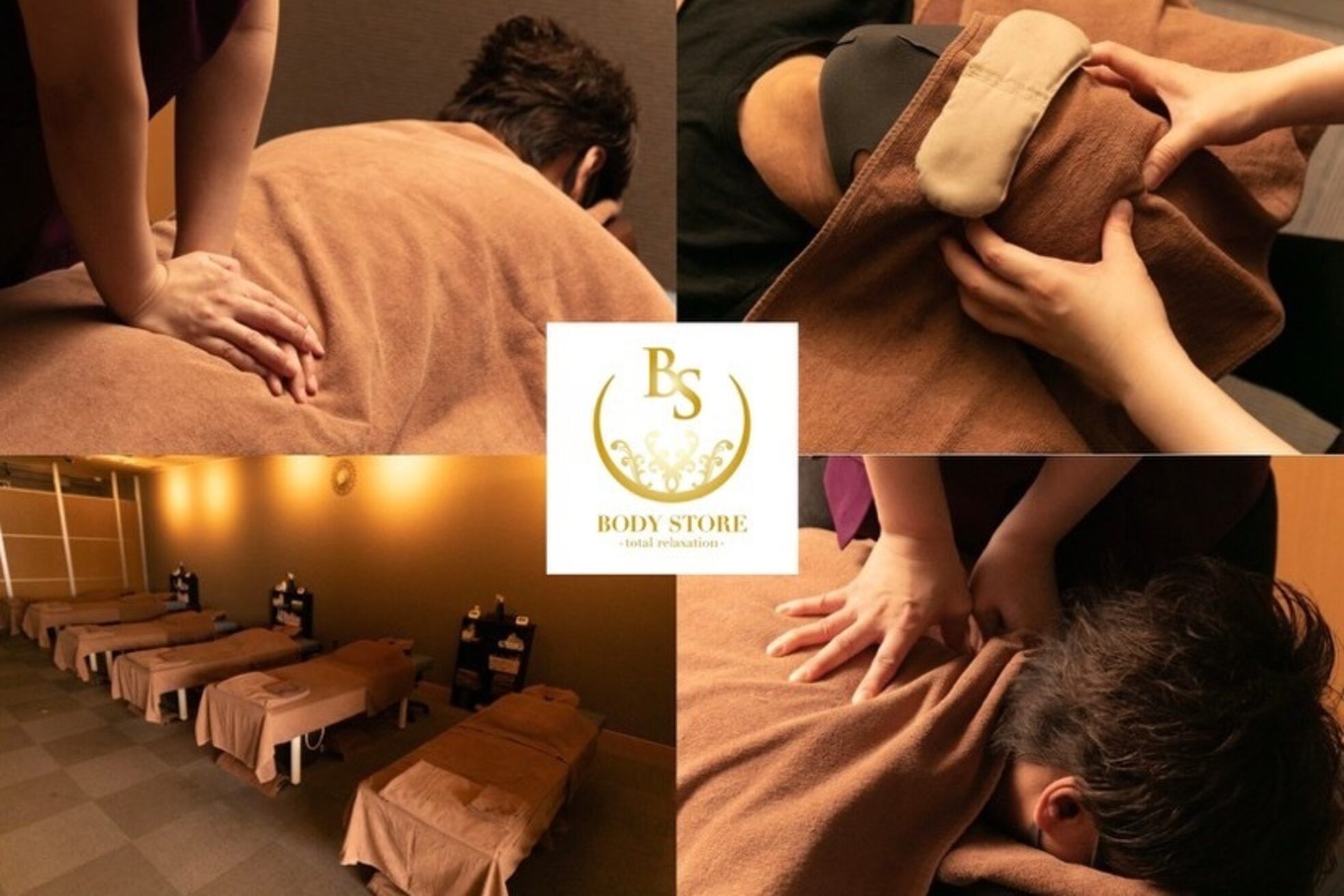 ボディストア(BODY STORE)1