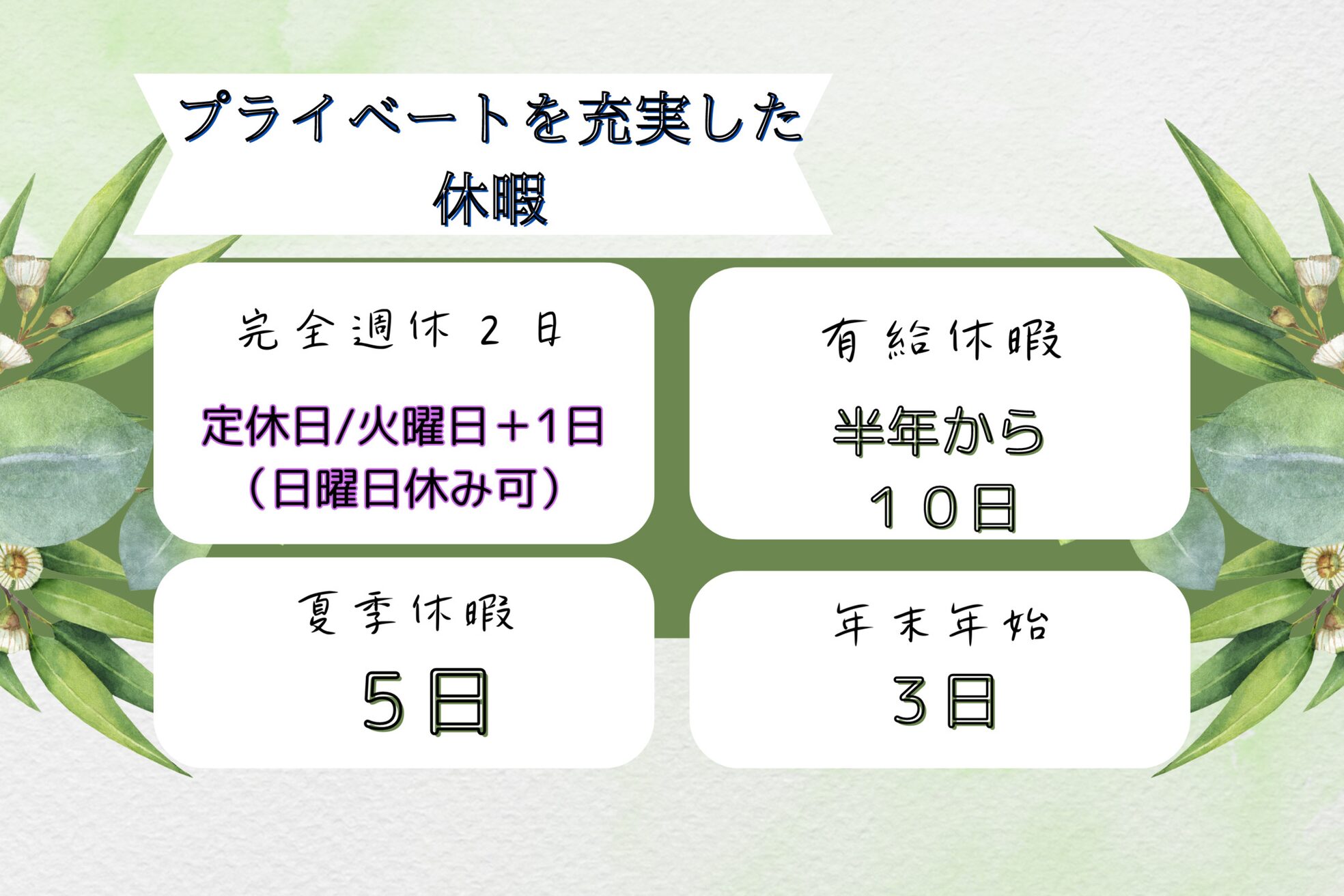 アンドヘアーサロン(&HAIR salon)3