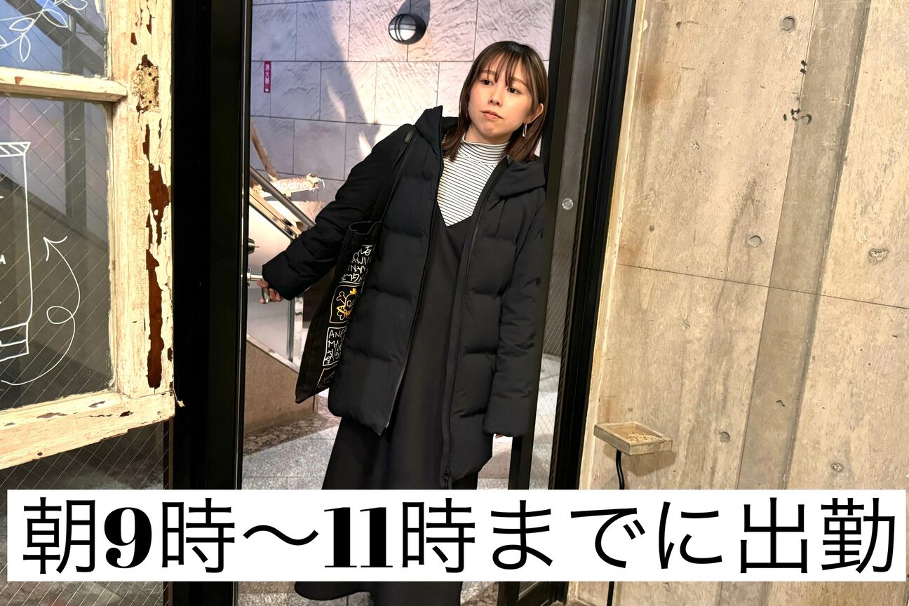 店舗の雰囲気外観用画像4