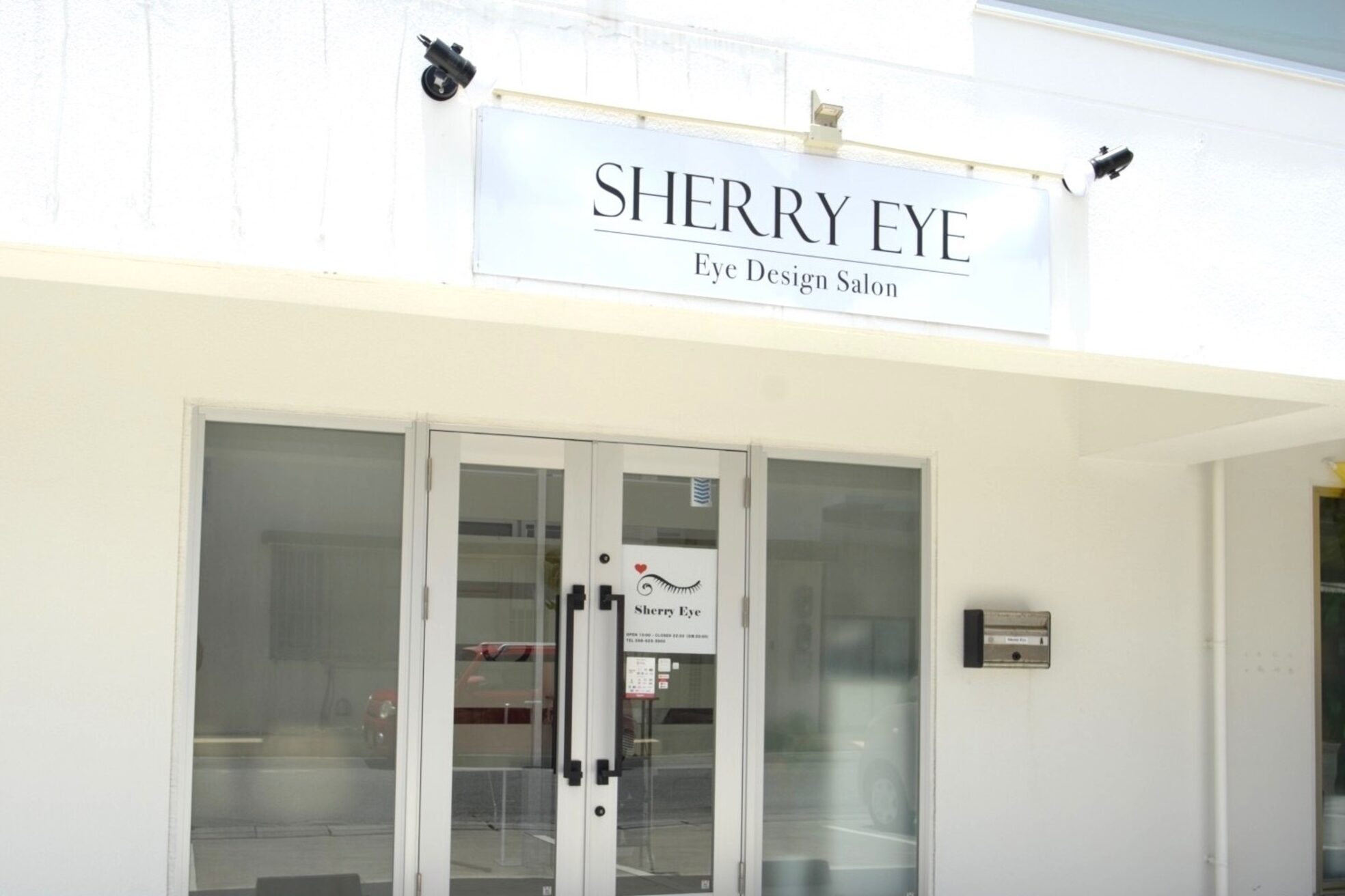 シェリーアイ(Sherry Eye)2