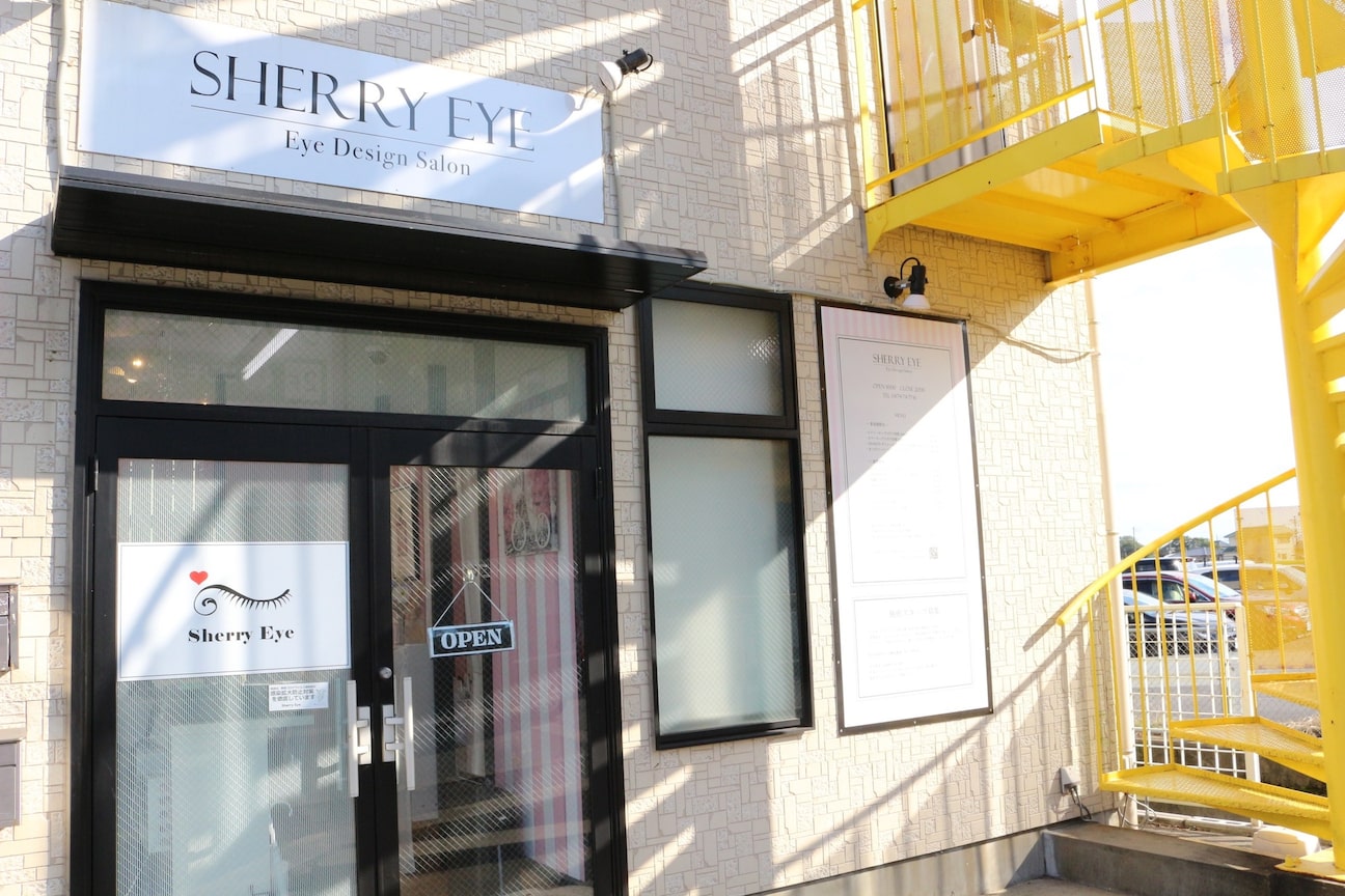 シェリー アイ(Sherry Eye)2