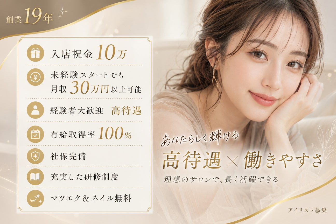 株式会社 アンデパンダンス画像1