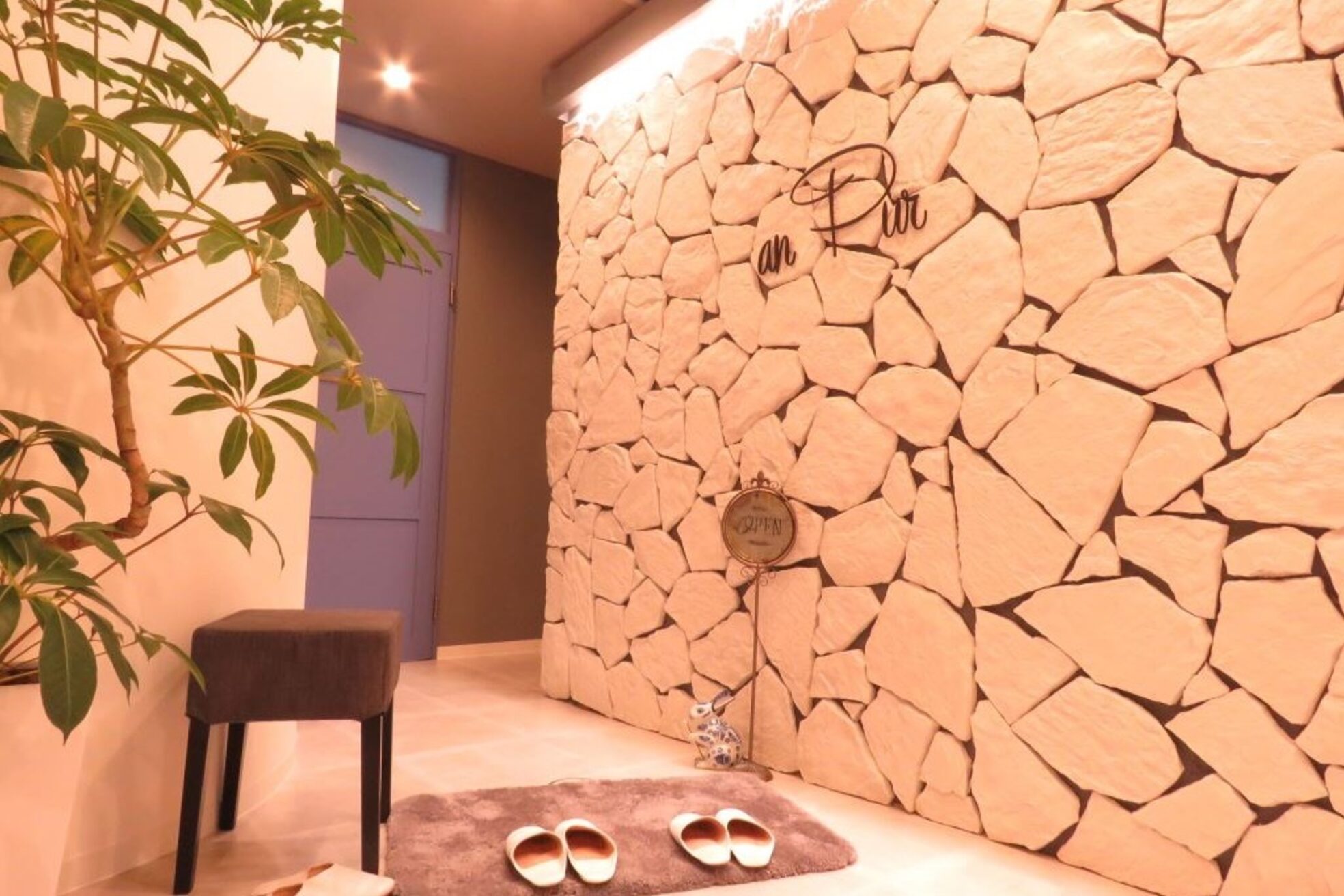 アンピュール(an pur)4