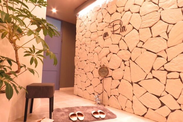 アンピュール(an pur)4