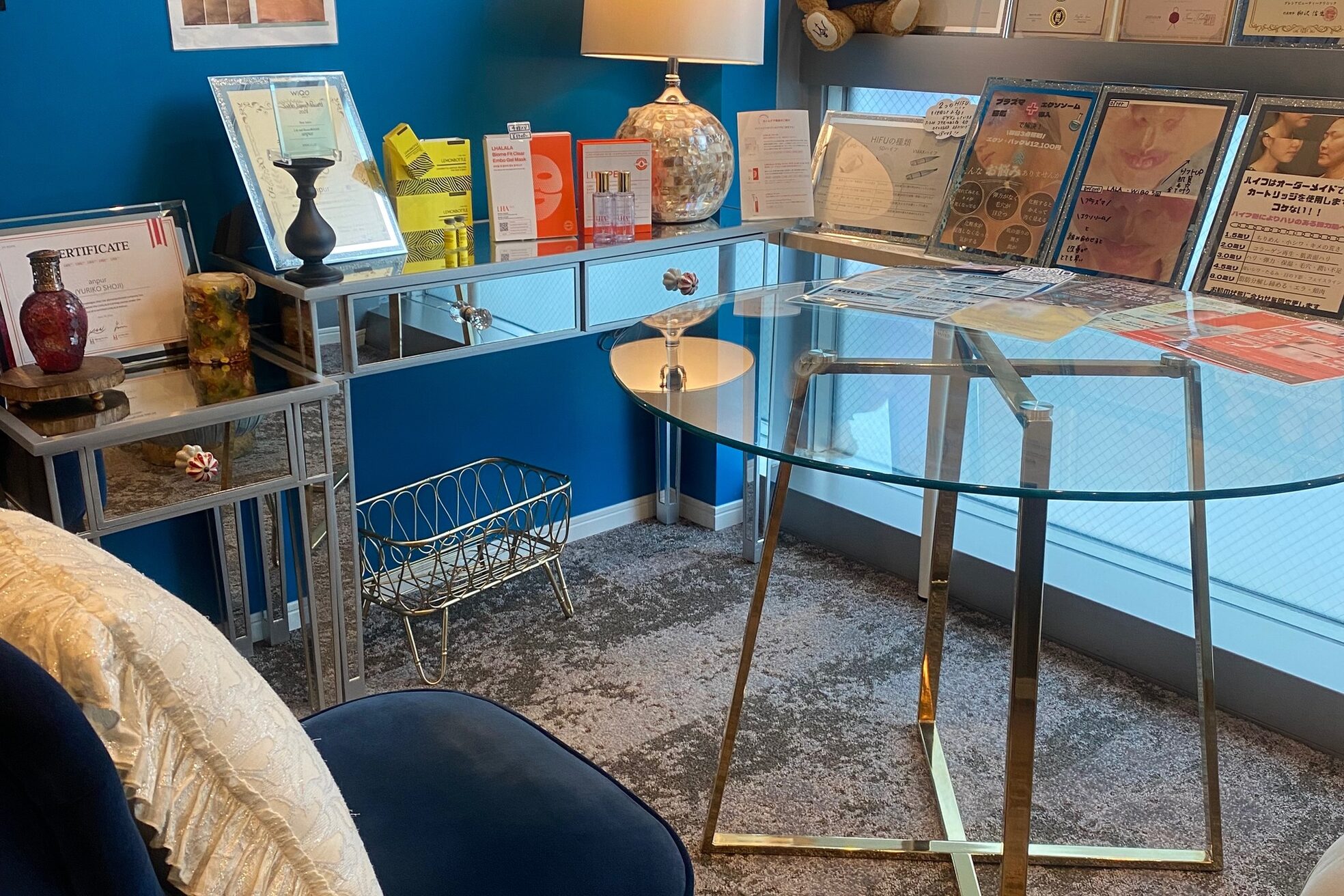 アンピュール(an pur)1