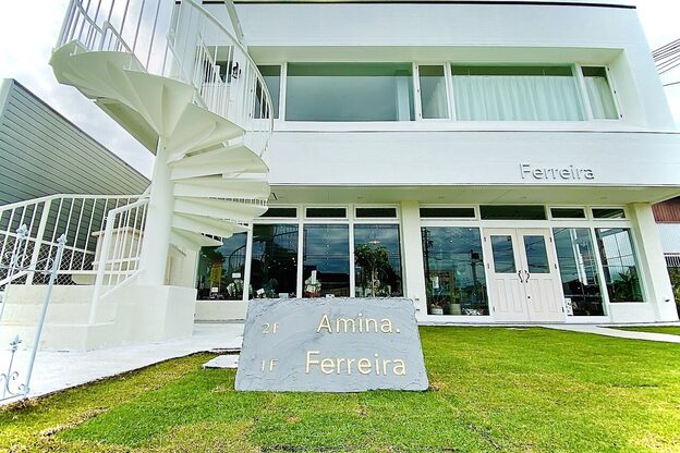 アミーナ 彦根(Amina.)2