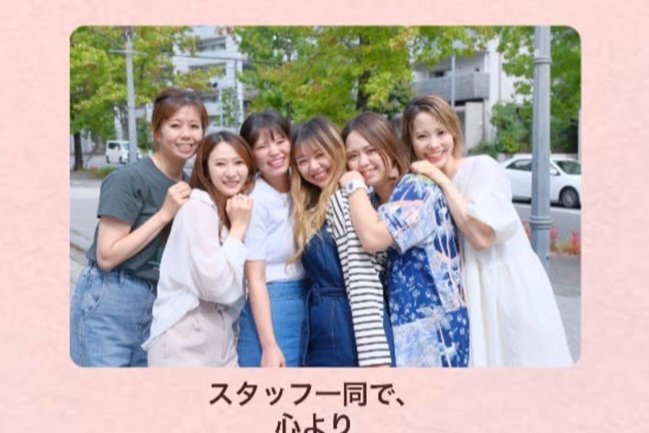 株式会社　ＫＡＮＡ　ＦＵＲＵＳＡＷＡ画像2