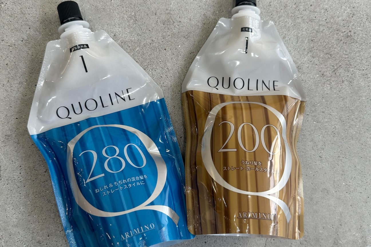 店舗の内観外観用画像4