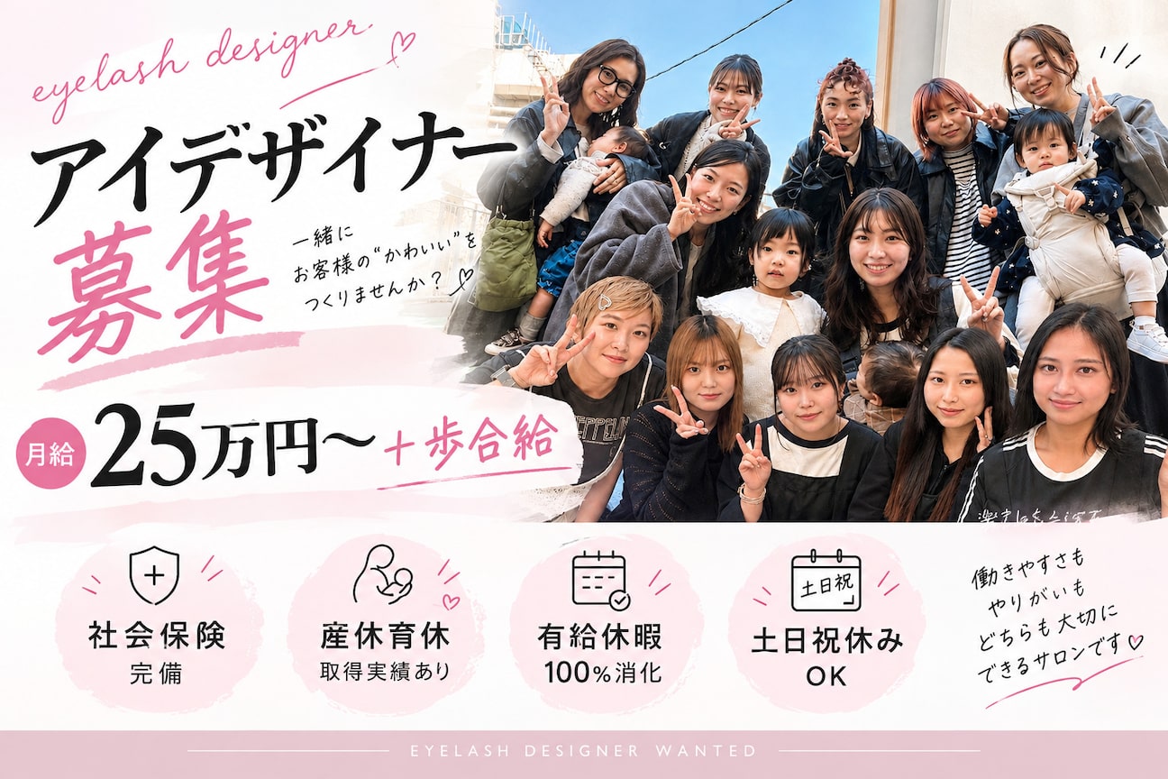 Honey&Miel【ハニーアンドミエル】(関西beauty work promotion)画像1