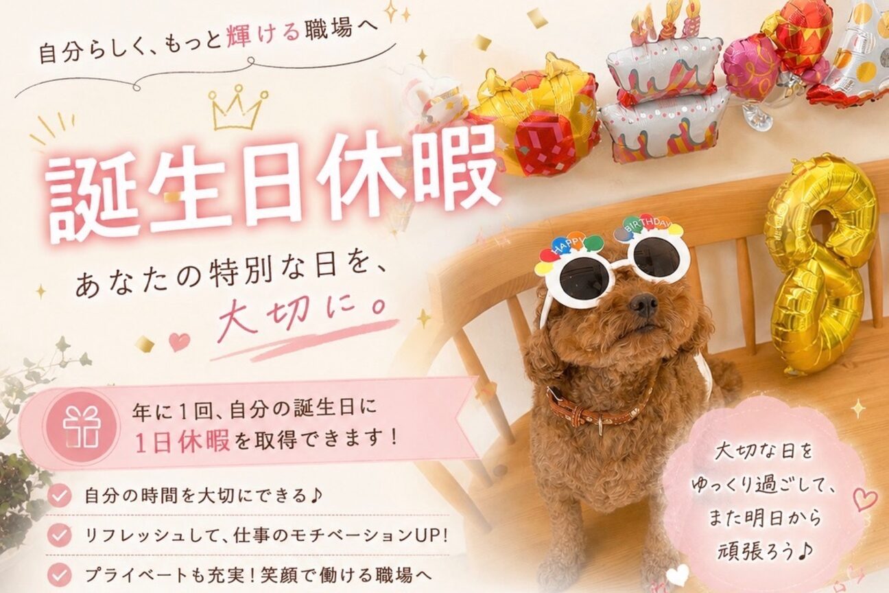 ウニ 京都 河原町 烏丸 (uni)2