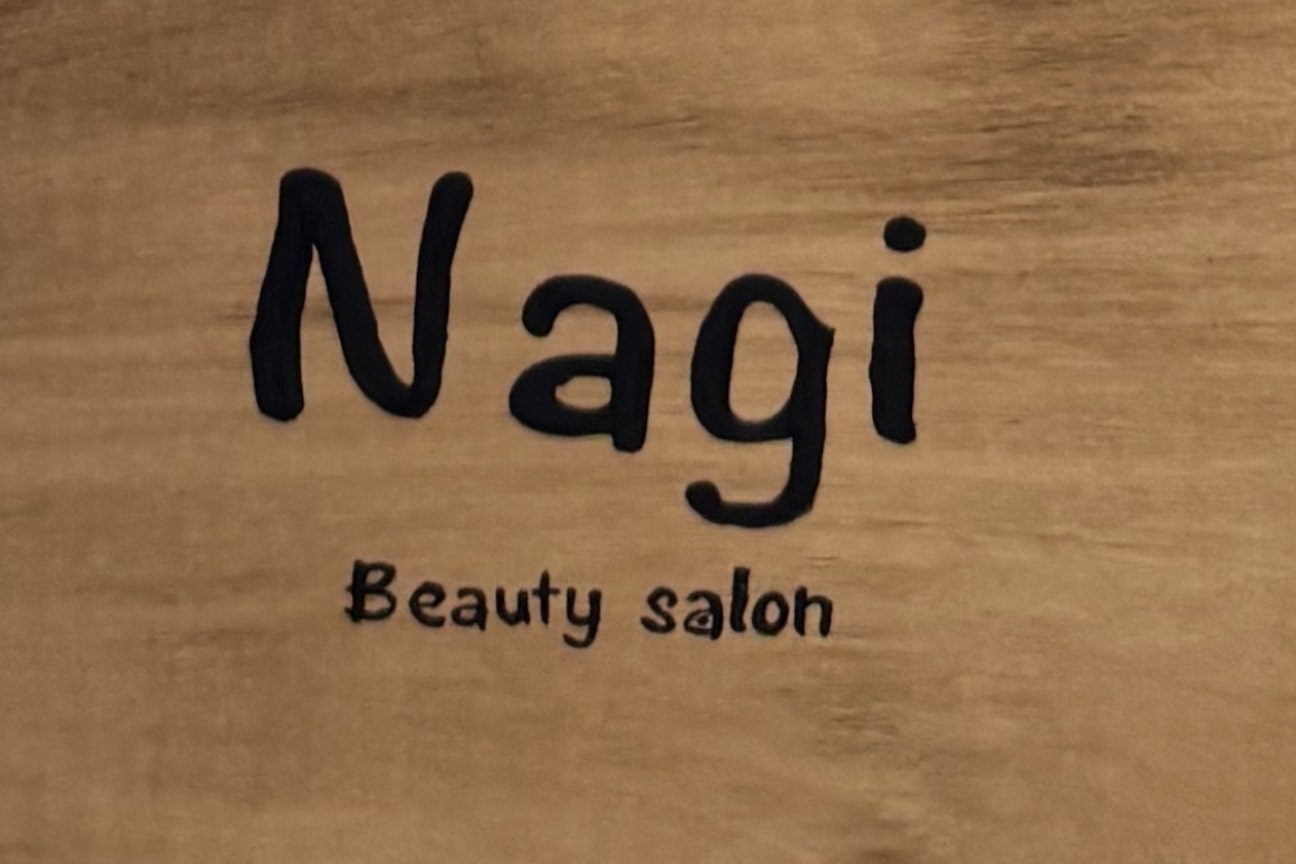 Nagi(有限会社 NAGI)画像1