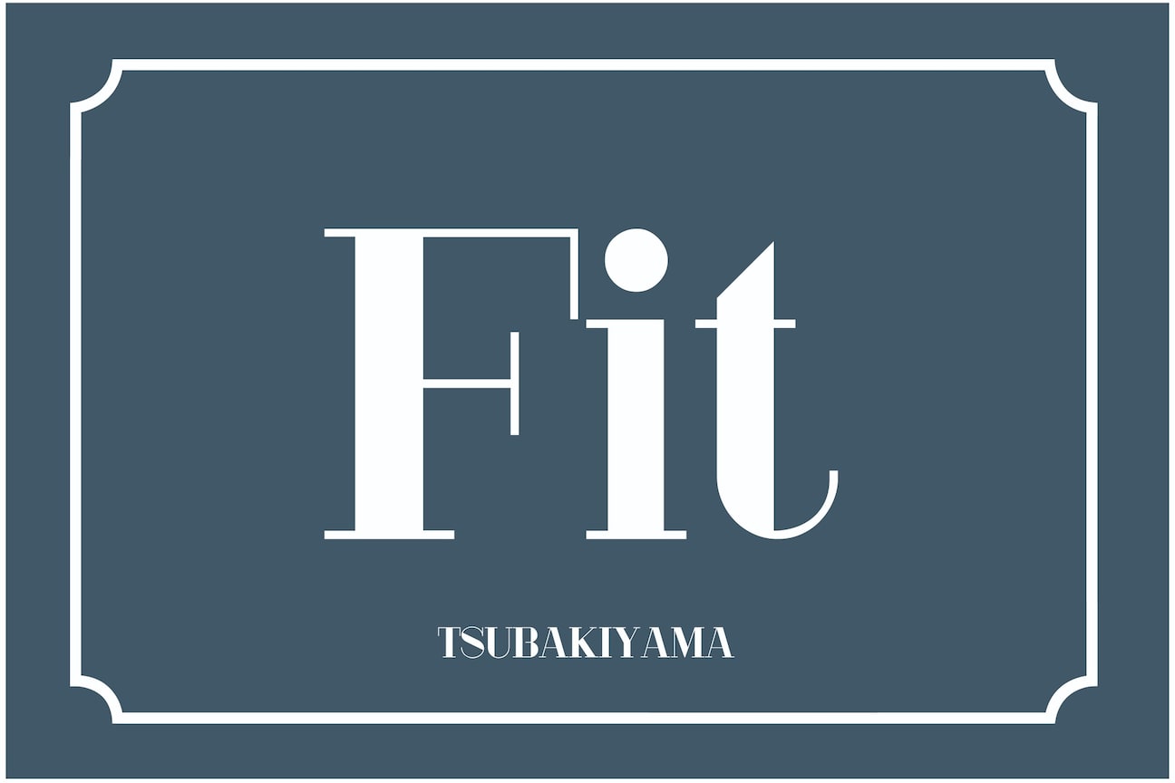 Fit(有限会社 土紋)画像1