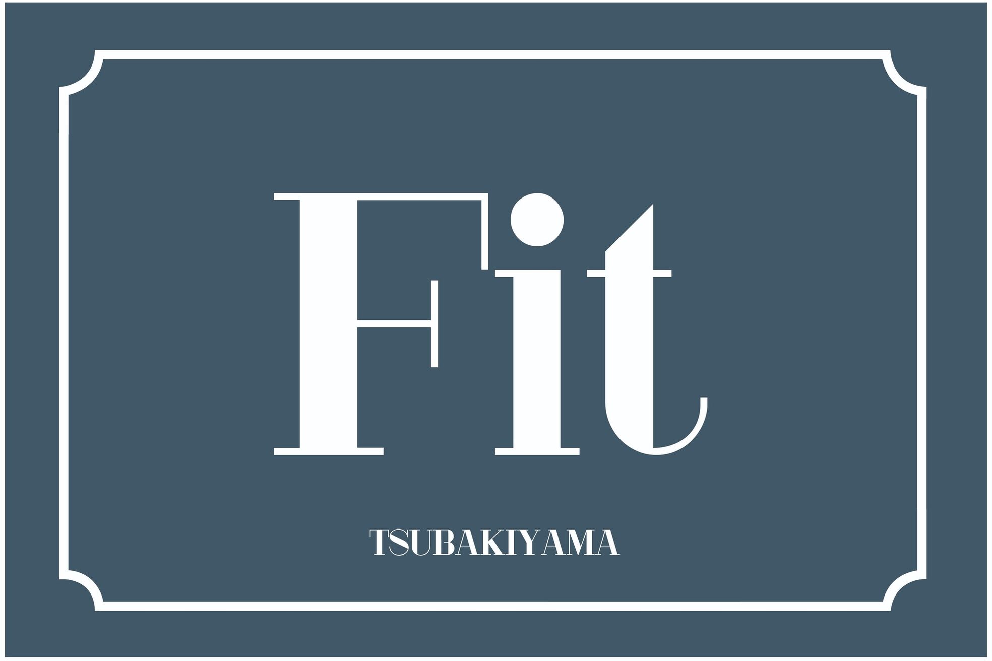 フィット 蓮田店(Fit)1