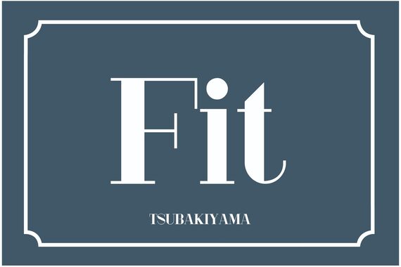 フィット 蓮田店(Fit)