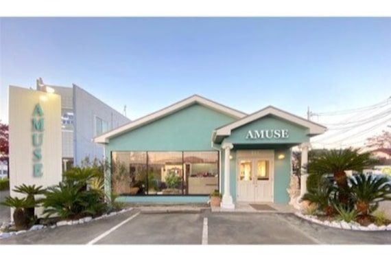 アミューズ(AMUSE)