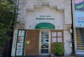 シャレムアネックス(shalem annex)