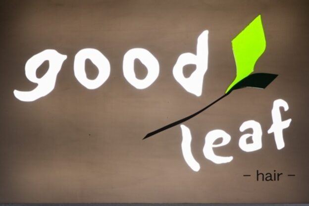 グッドリーフヘアー(good leaf hair)3