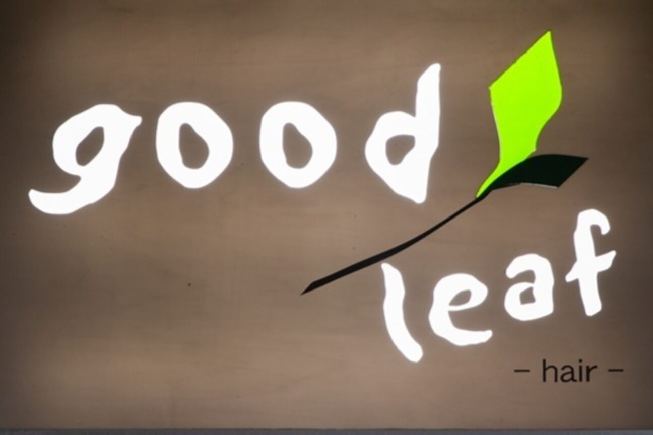 グッドリーフヘアー(good leaf hair)3