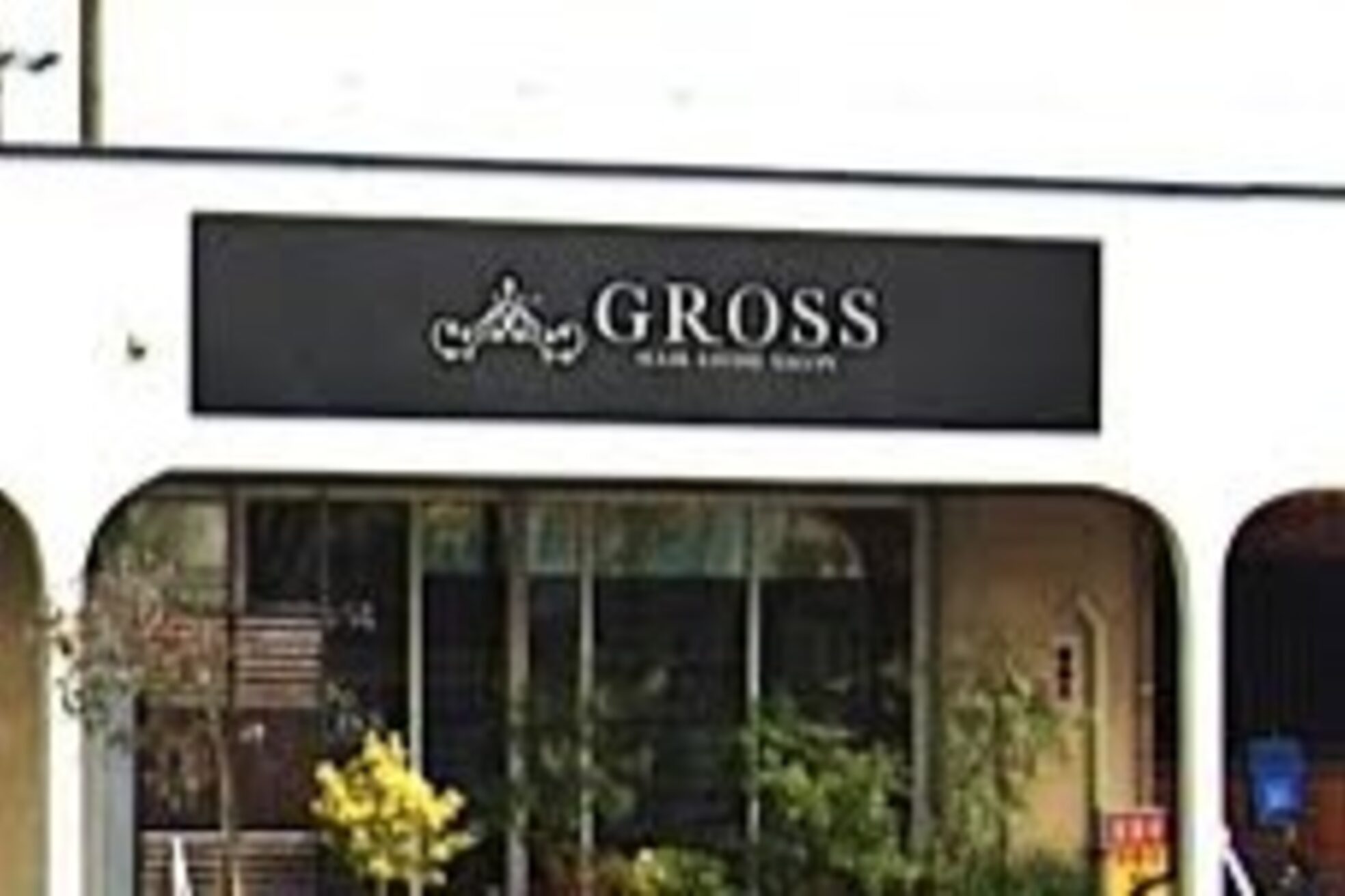 ヘアエステサロン グロス(HAIR ESTHE SALON GROSS)1