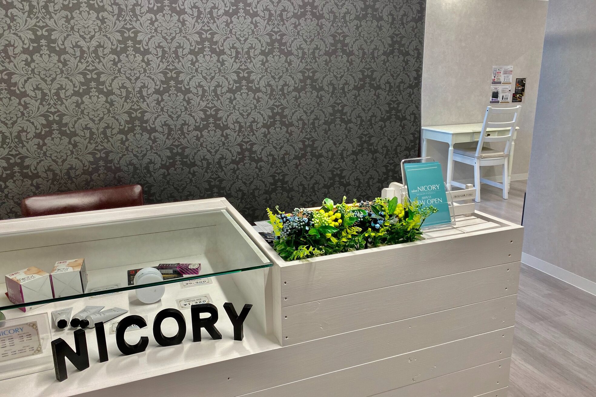 ニコリー 武庫之荘店(NICORY)1