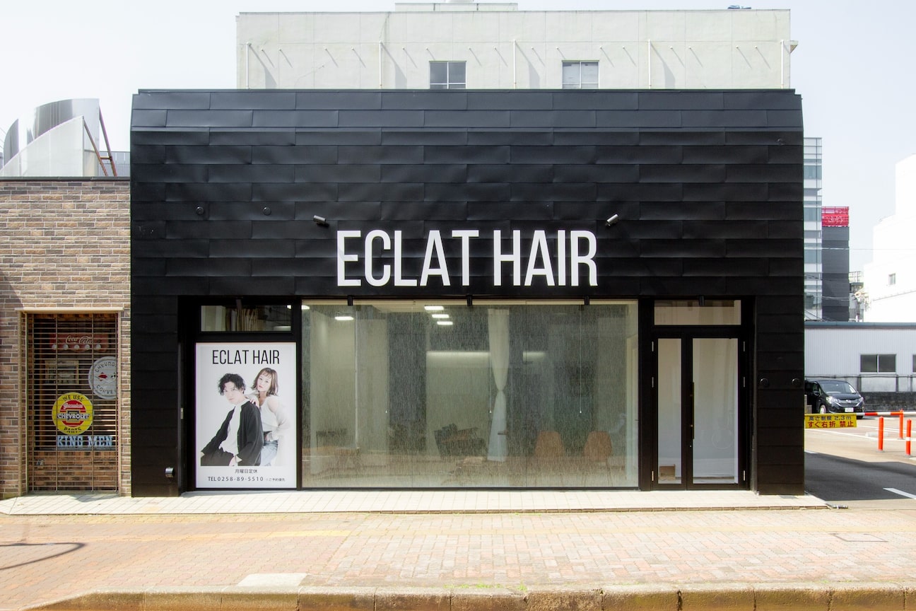 エクラヘア(ECLAT HAIR)2