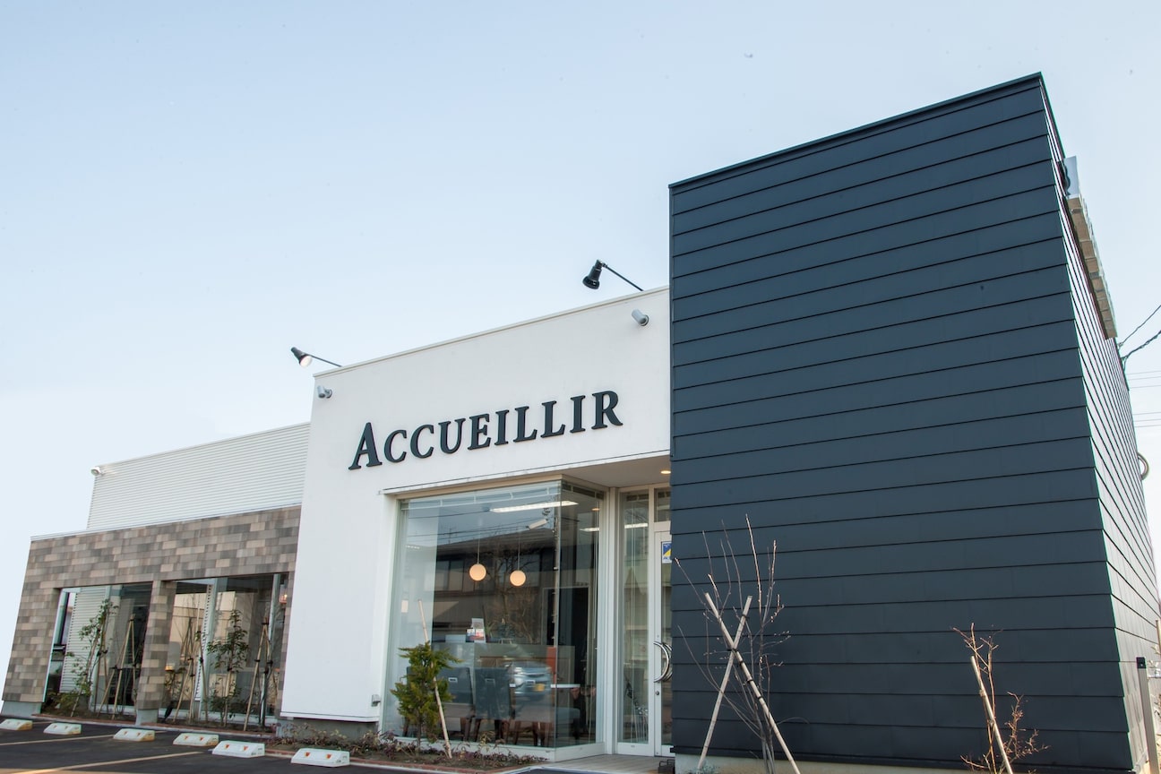 アクイール(ACCUEILLIR)2