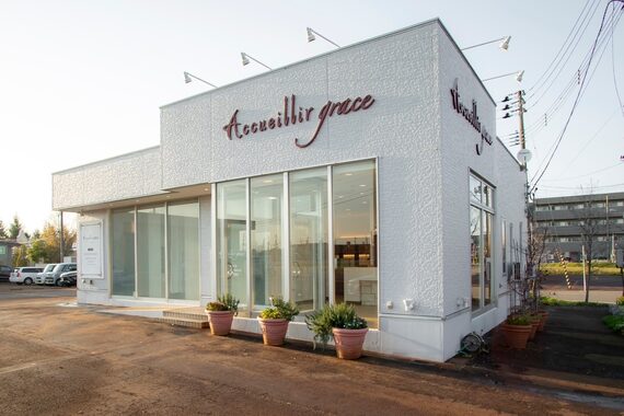 美容室 アクイール グラッセ(Accueillir grace)