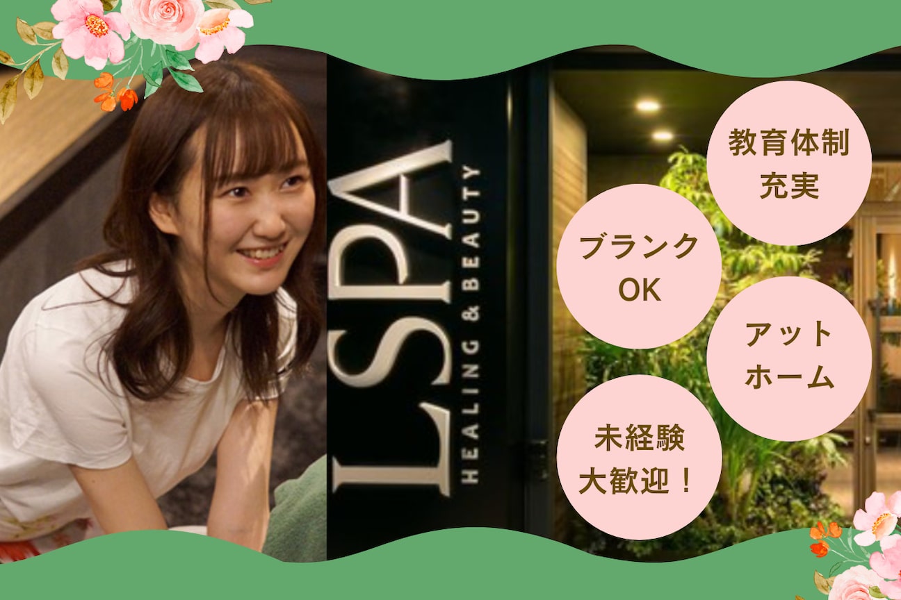 株式会社 elvic画像1