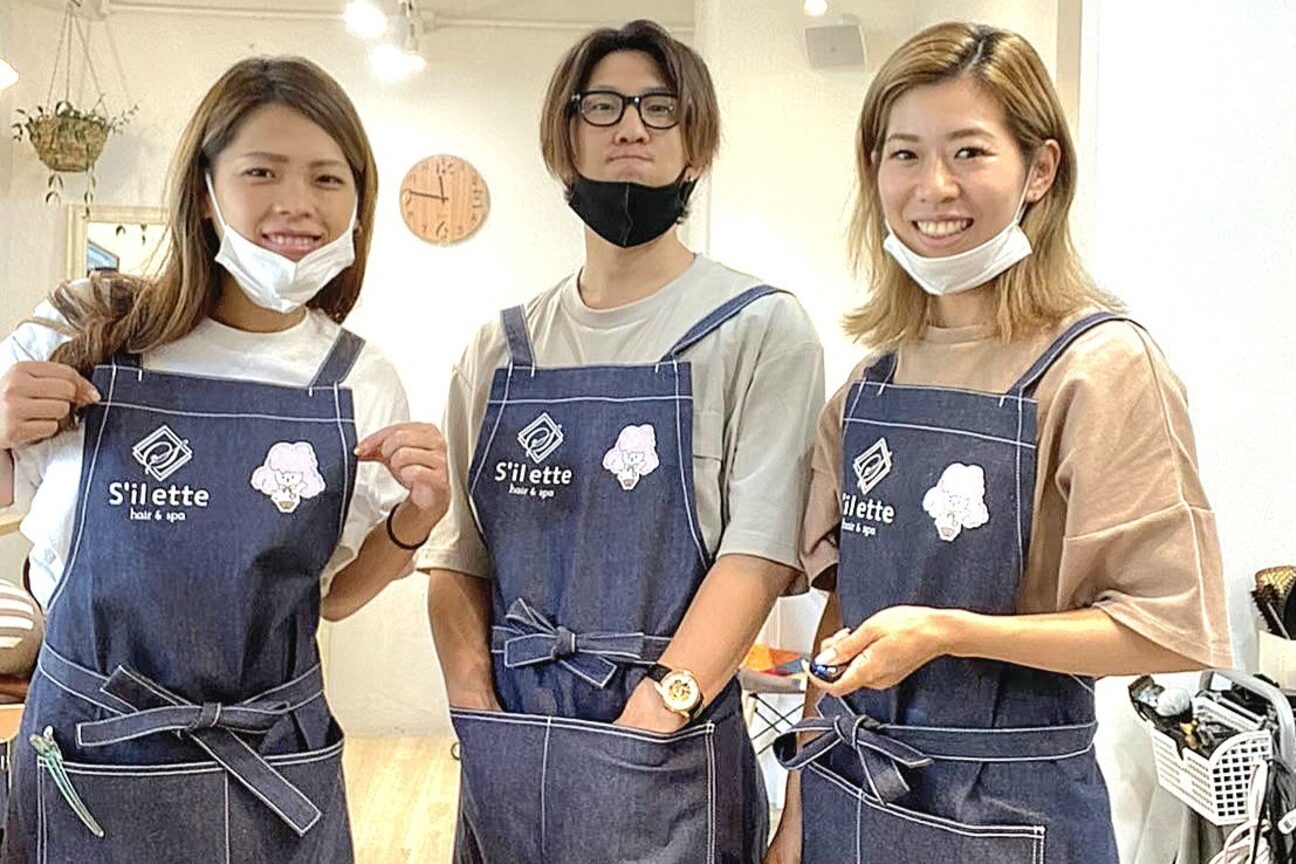 店舗の雰囲気外観用画像2