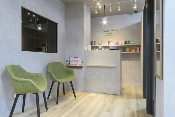 ヴェイスサロンアンバー(Vase Salon Amber)