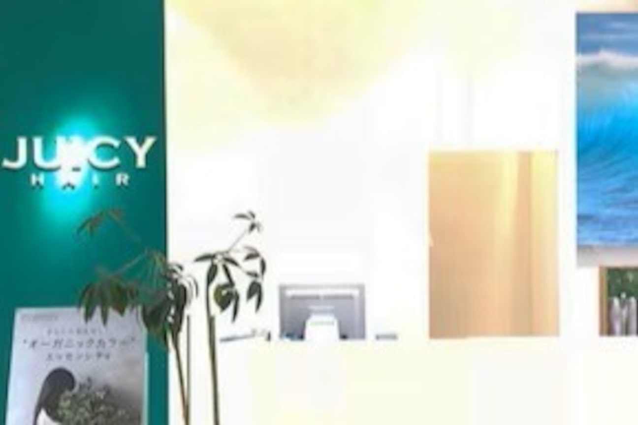 ザ・キッド(株式会社 ザ・キッド)画像1