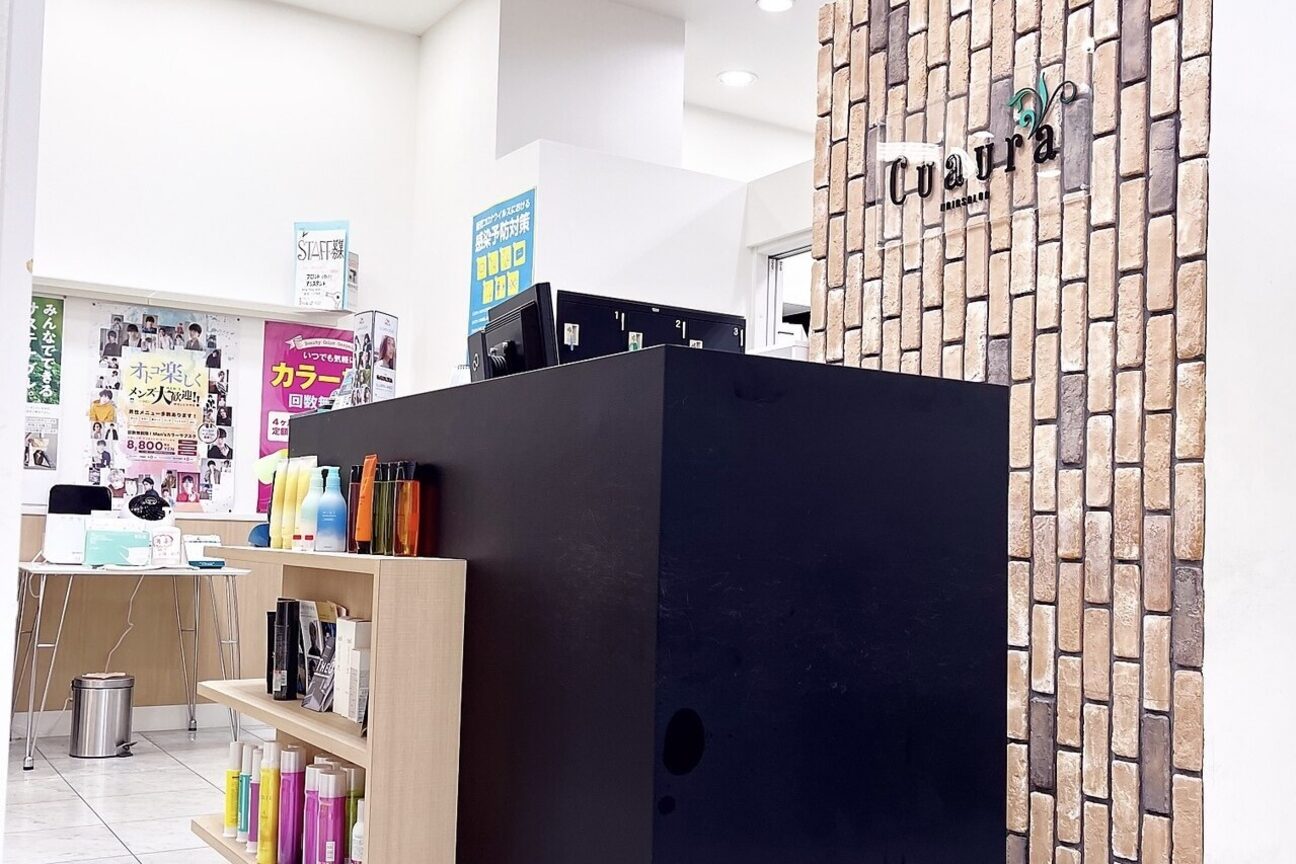 ザ・キッド（株式会社　ザ・キッド）画像2