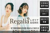 レガリア 北花田店(Regalia)