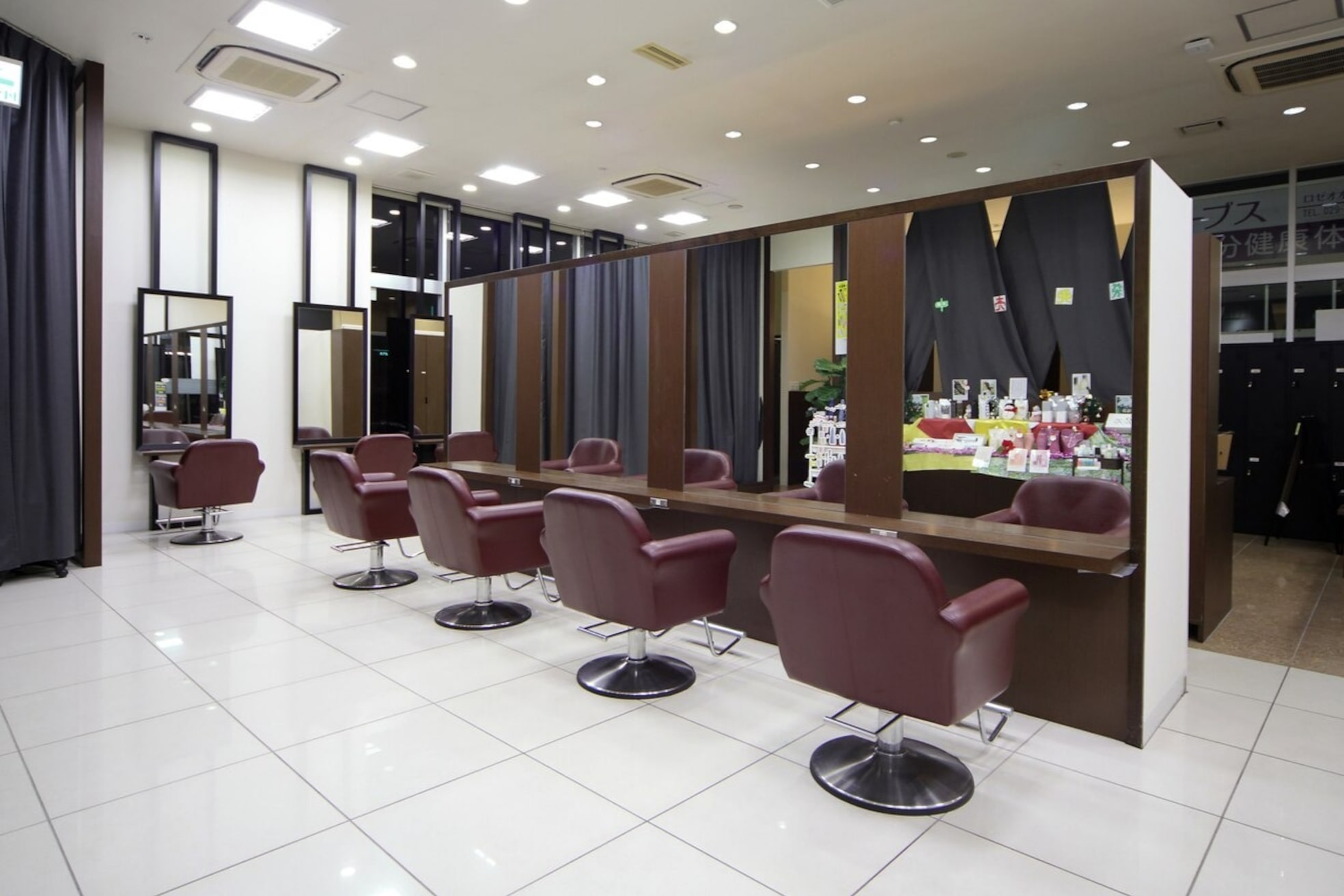 レガリア(Regalia)2