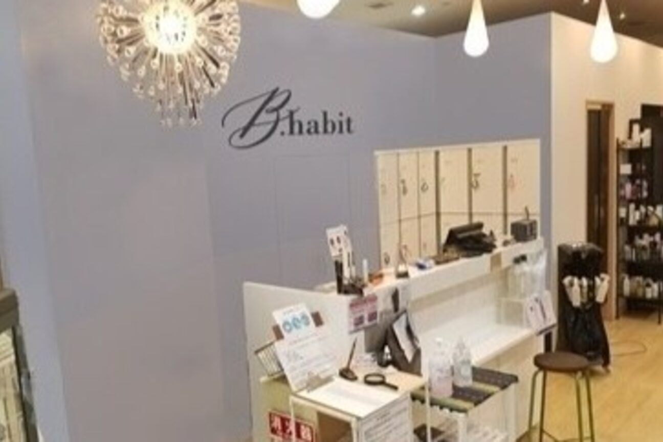 ビーハビット(B.habit)1