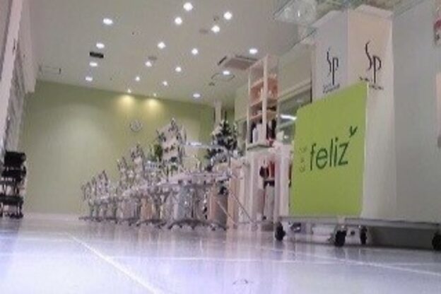ヘアーアンドネイル フェリス 富士南店(hair&nail feliz)1