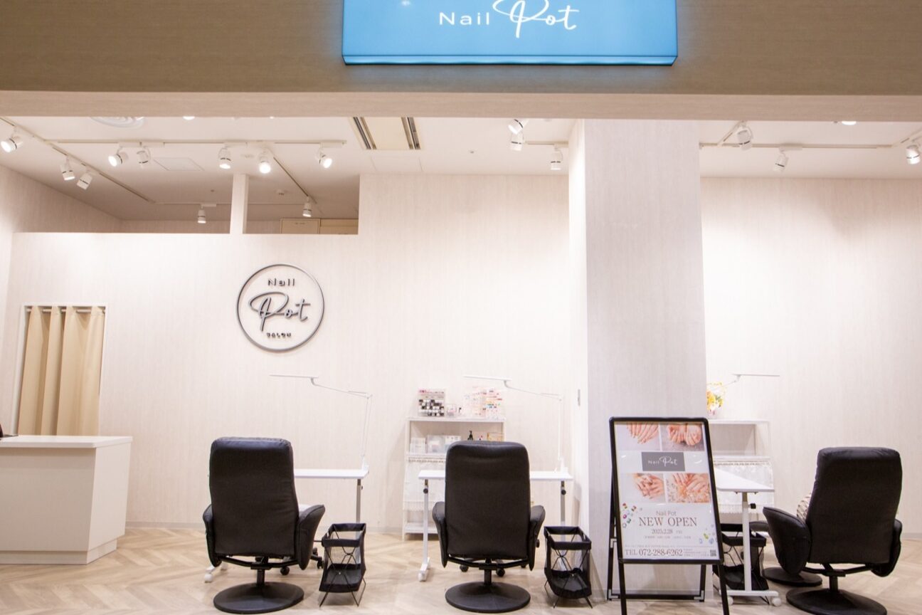 合同会社ｐｏｔ　ｂｒｏｏｋｓ画像1