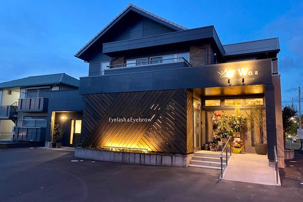 ワズ ツクバ(Was TSUKUBA)2