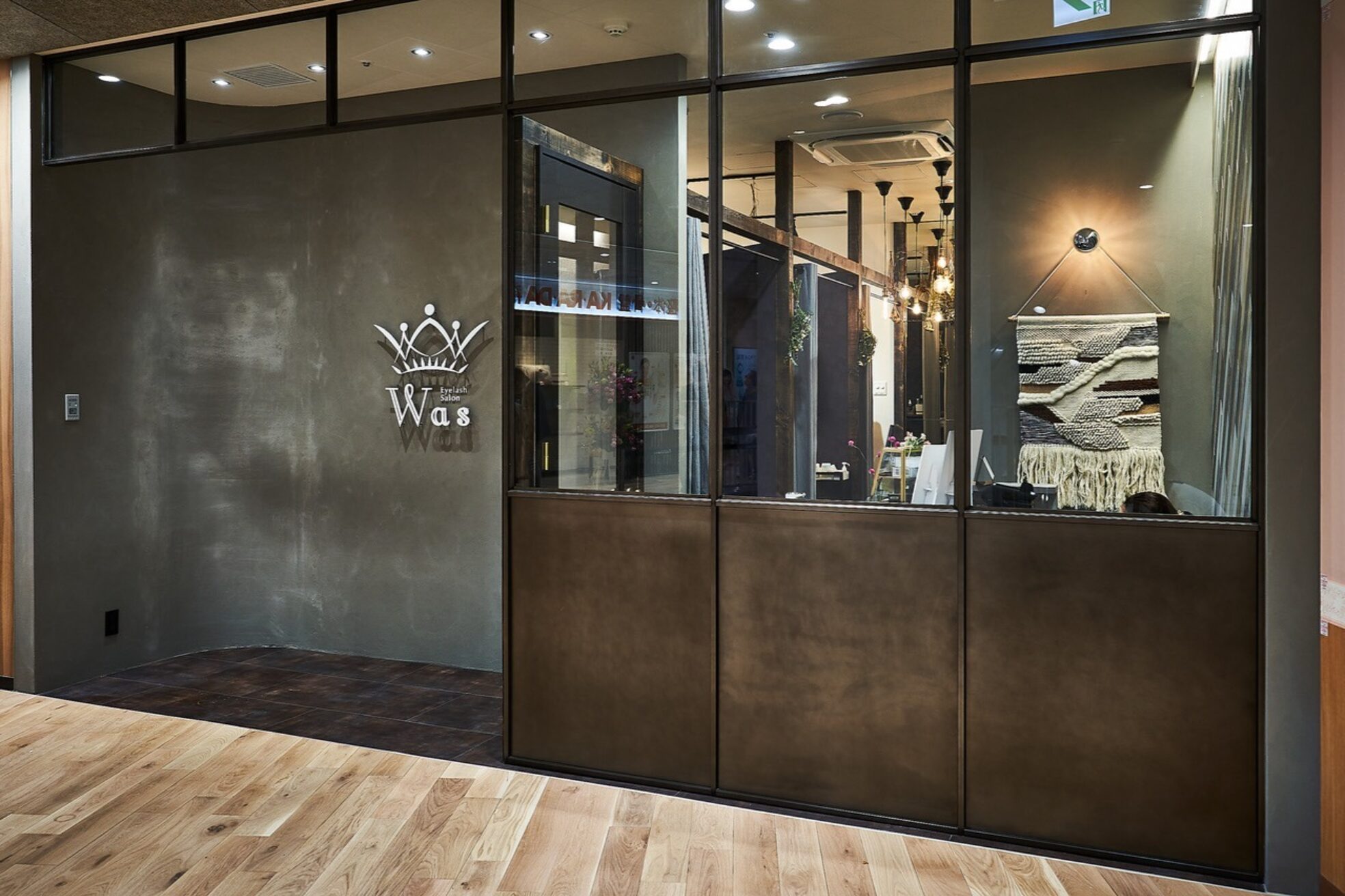 ワズ ナガレヤマ(Was NAGAREYAMA)2