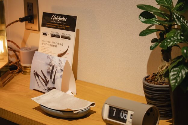 ワズ ナガレヤマ(Was NAGAREYAMA)5