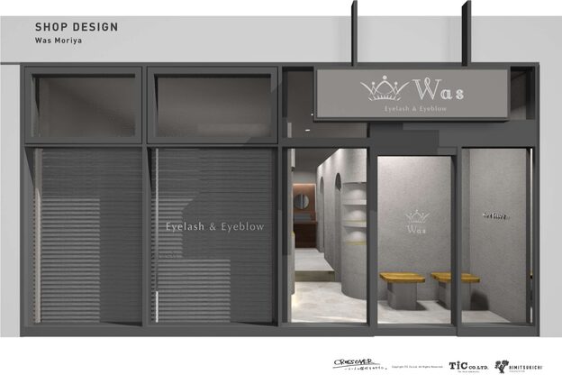 ワズ モリヤ(Was MORIYA)1