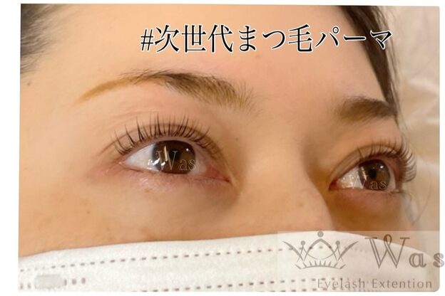 ワズ ナガレヤマ(Was NAGAREYAMA)14