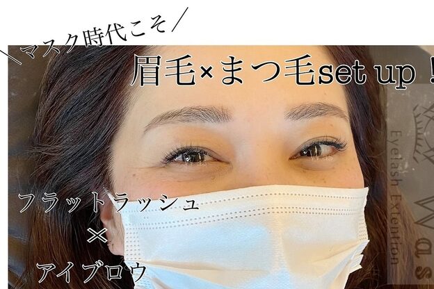 ワズ ツクバ(Was TSUKUBA)18