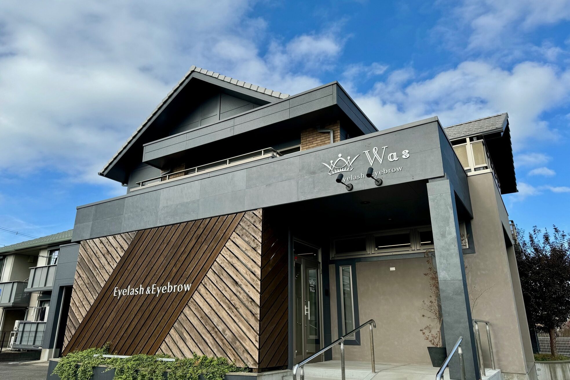 ワズ ツクバ(Was TSUKUBA)16